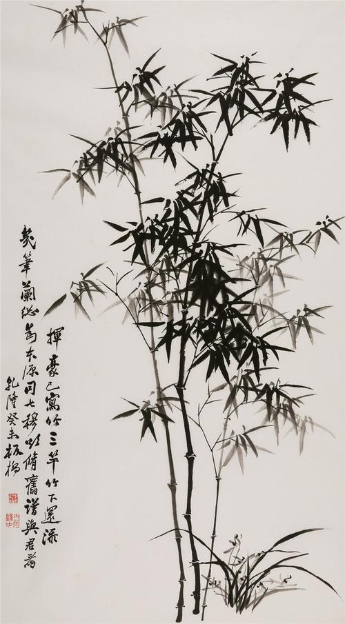 朵云轩 木版水印·郑板桥 兰竹图