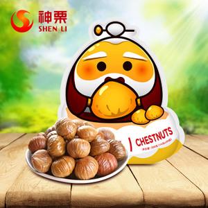 神栗宽城板栗仁栗子仁休闲零食坚果小包装熟栗子新品300g