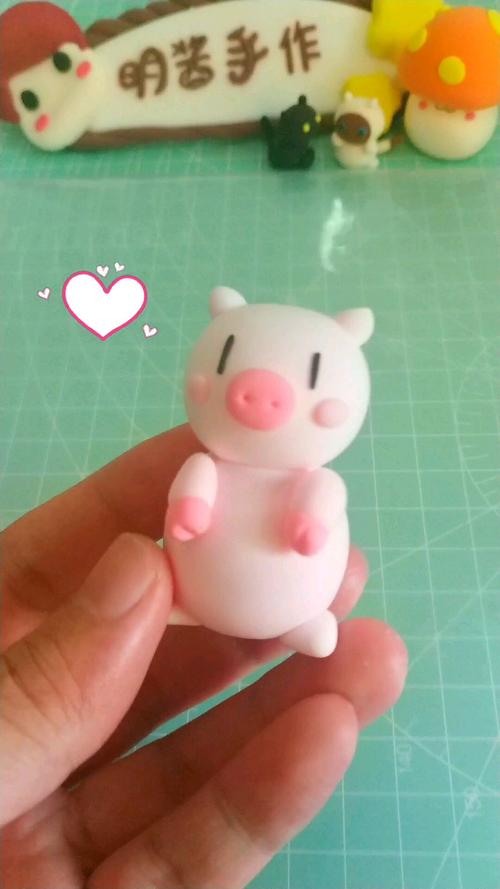 轻粘土手工99粉嫩的小猪猪99_粘土_亲子_幼儿_视频分享好物_家居