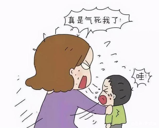 学正面管教,巧辨孩子"淘气"的4种心理密码,养出懂事娃