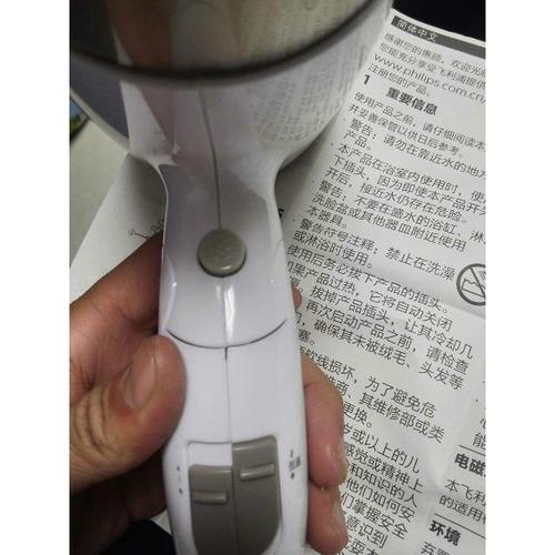 飞利浦(philips) 电吹风hp8203 经典高端大气家用大功率专业负离子冷