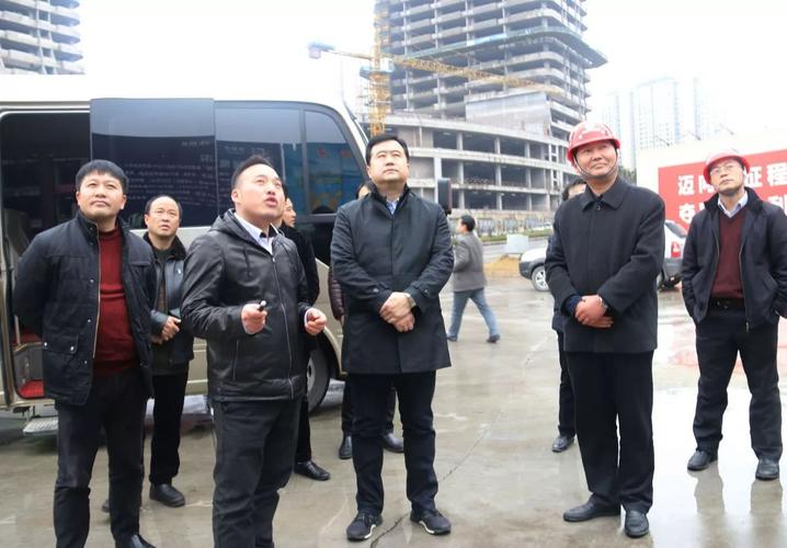 湖北恩施州副州长张勇强率调研组一行到凯里未来城项目调研观摩