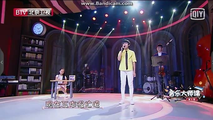 > 宋亚轩音乐大师课
