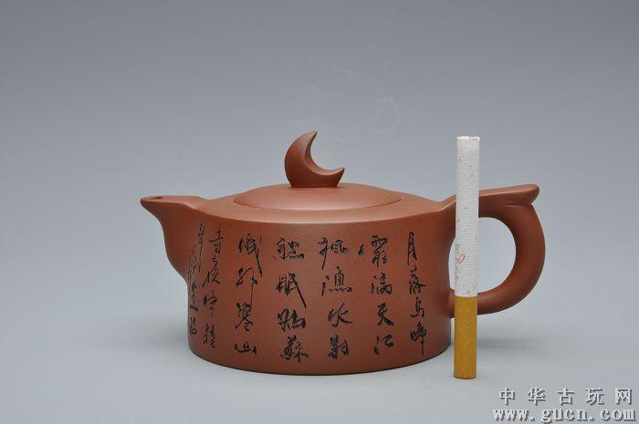 储汉军/刻竹井栏