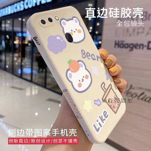 oppo新款手机套,oppo手机翻盖皮套唤醒 oppor15标准版手机壳新款直边r15梦境版网红男女防摔