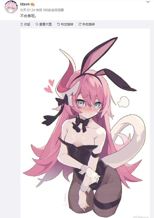 手机 网页游戏综合讨论 崩坏3 穿着非常不合适的兔女郎衣服的粉毛