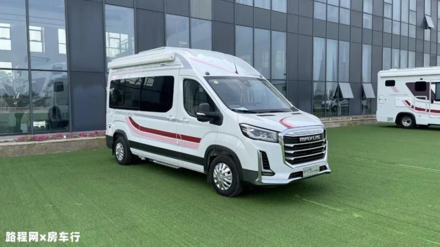 原厂房车再上新,全新惊艳外观,智能化全面升级,上汽大通maxus 旅行家