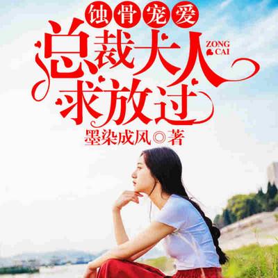 第108集天助我也