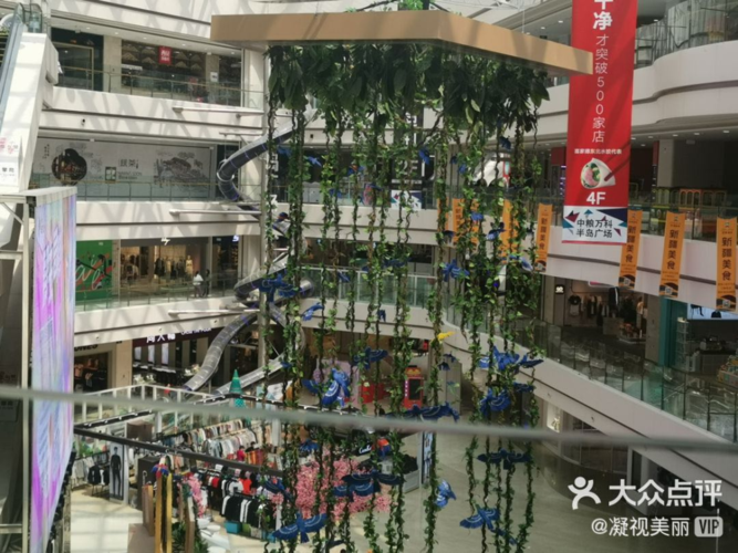 至周四每日10:00-21:30,周五,周六每日10:00-22:00 北京嘉里中心商场