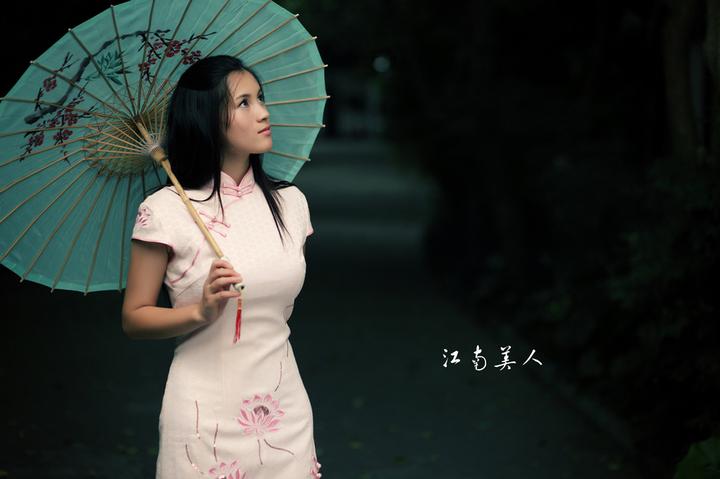 江南美人