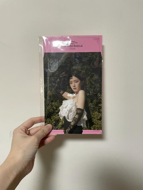 【小卡分享】the reve festival hologram_redvelvet_娱乐_明星娱乐