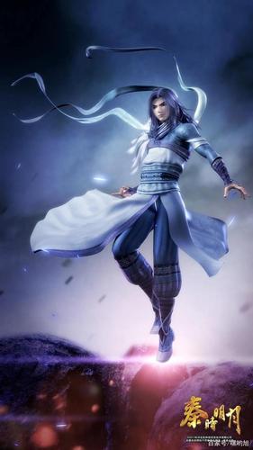 《秦时明月之沧海横流》秦12345来一波绝美壁纸