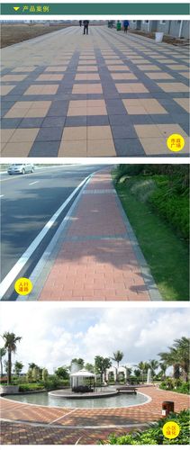 厂家直销行道砖混凝土彩砖定制彩砖防滑耐磨损荷兰砖广场砖人批发