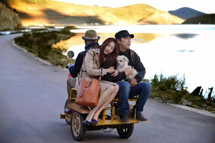 《心花路放》剧照