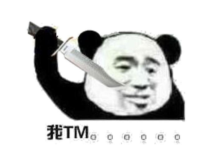 mmp!  