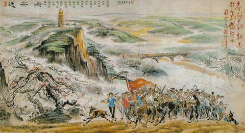 274 现代 延安颂 镜心