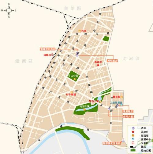 和平区(辽宁省沈阳市和平区) - 搜狗百科