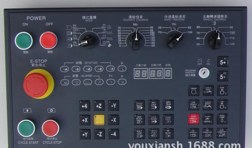 数控机床面板控制面板fanuc三菱面板cnc面板