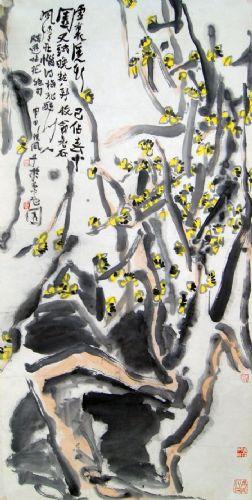 花鸟| 国画 | 程风子作品 | 美术中国 art86.cn