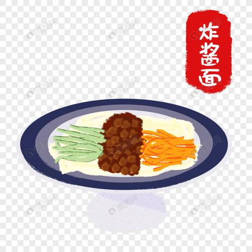 手绘美食杂酱面