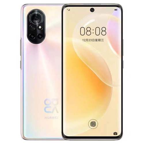 华为新款手机即将上市,华为手机最新款5g 华为 nova8 全网通麒麟985 新款5g手机 曲面屏手机 国