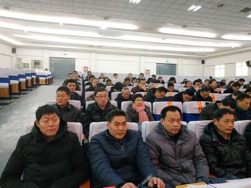 凝心聚力谋发展,砥砺奋进谱新篇一一兰陵一中第十一届二次教代会暨工