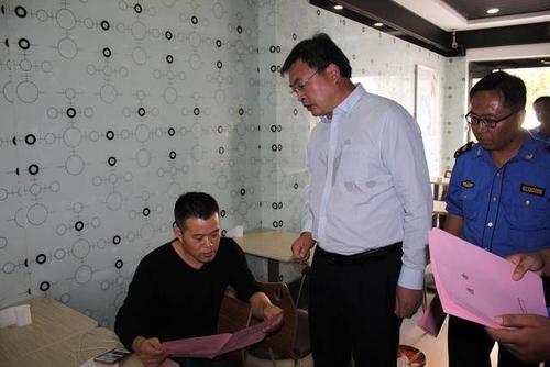 离职感言 ——致西华县城管局全体干部职工 陈鹏
