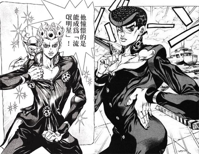欧拉欧拉欧拉让jo厨嗨到不行的jojo的奇妙冒险简中漫画上线啦