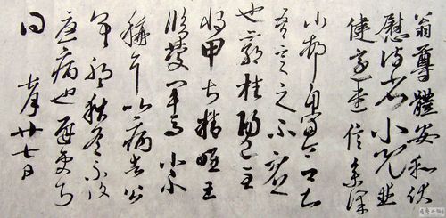 展开全部 697年,大败突厥和阿拉伯帝国,改元神功,大赦天下.