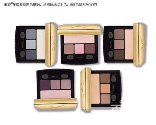 合肥包河区哪里有卖安利雅姿眼影的