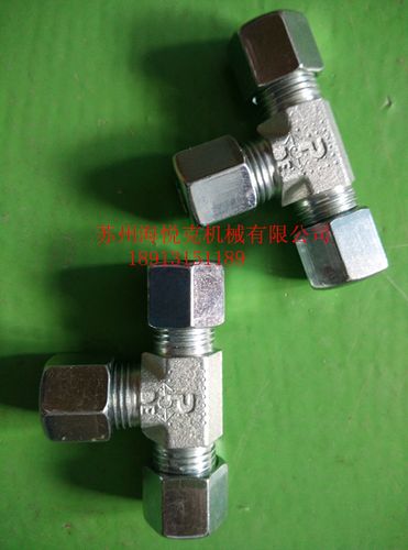 parker派克三通梭阀,ermeto wv系列管路梭阀,eo三通