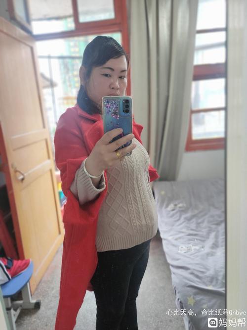 怀孕17周的我,肚子还好,从16周开始有