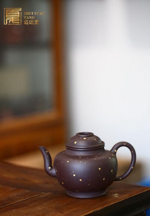 首页 下载app                          追远堂紫砂茶壶 夏俊健造器