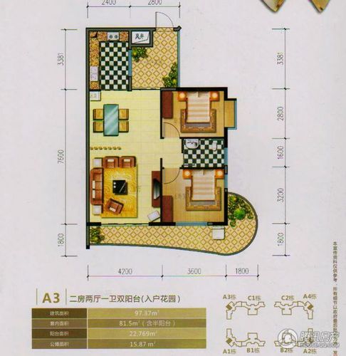 > 御景豪庭户型图