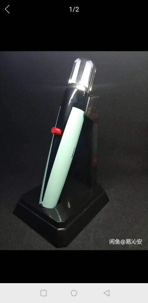 急需一个贝塔魔棒,图片如下,有能做的么?