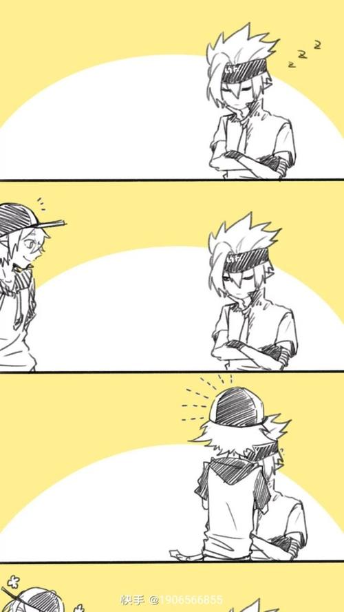 危险,格瑞-凹凸世界之放开那只金让我来-话本小说网