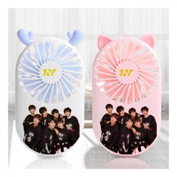tnt时代少年团扇子tnt时代少年团周边充电风扇桌面手持口袋usb来图