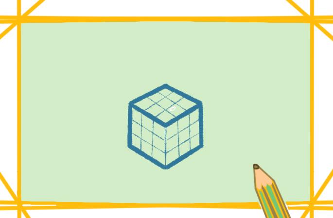 好看的魔方上色简笔画图片教程步骤