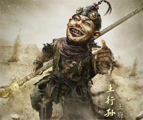 邓婵玉被土行孙用强后,为何还对他死心塌地?土行孙有什么长处?
