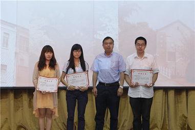 华东理工大学洪益娟全集 107p