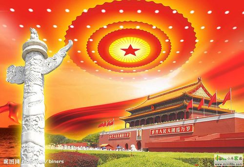 人民大会堂石柱