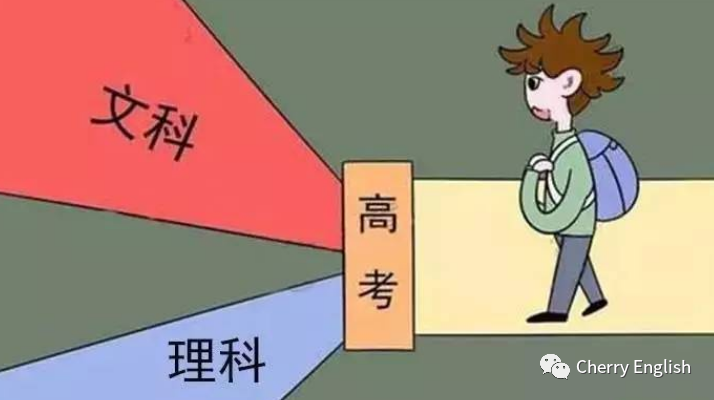 你学英语痛苦吗?