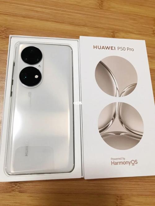 苹果7p换成华为p50pro,真香!_曲面屏_淘宝_华为怎么样