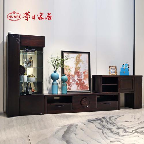 华日家具 楠木世家 现代中式 楠木客厅柜