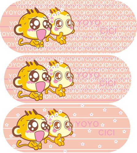悠嘻猴qq表情
