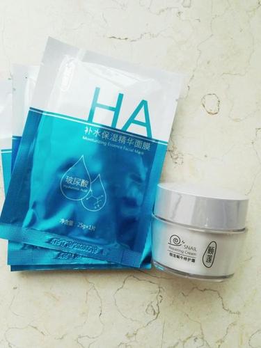 颐莲玻尿酸面膜