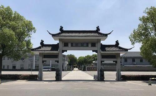 搜索"上海福泉山留园"公众号添加公众号进行预约地址:业务咨询电话