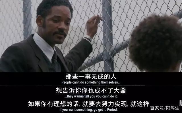 生活窘迫的你是穷人吗?