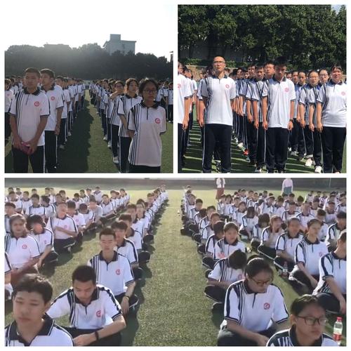 岳麓实验中学军训篇
