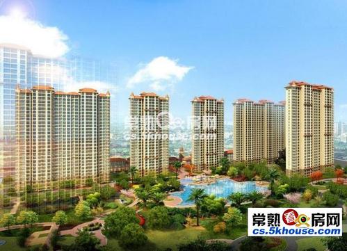 二手房_4室2厅2卫141平方216万元_常熟中南御锦城信息—常熟看房网